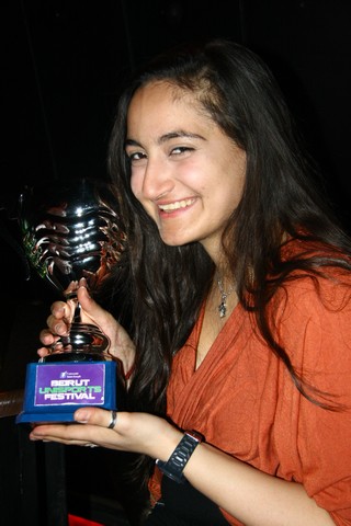 Beirut Unisport Festival 